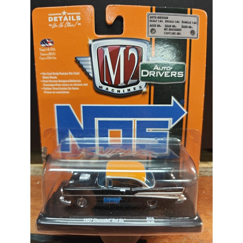 NIB 2019 1957 CHEVROLET BEL AIR NOS AUTO-DRIVERS M2 MACHINES CAR 1/64 R59 19-06